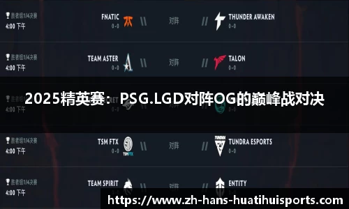 华体会hth体育官方网站