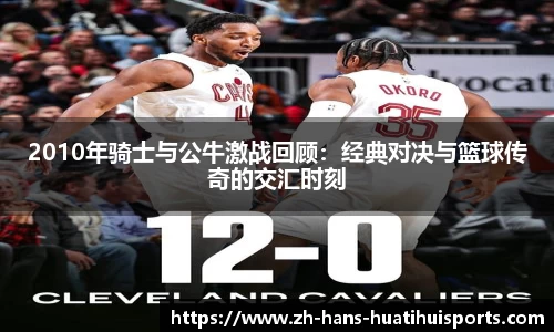 华体会hth体育APP